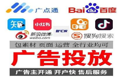 信息流广告案例分析：今日头条广告投放技巧