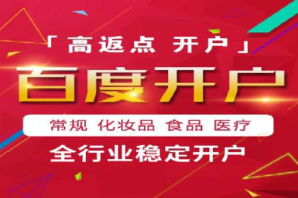 成功案例分享：SEM竞价员如何实现业绩增长