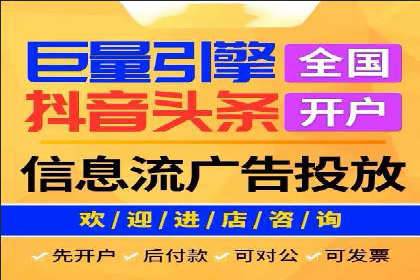 成功案例解读：SEM推广代运营策略