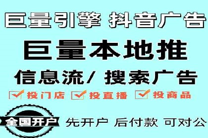 百度推广运营实战：从入门到精通